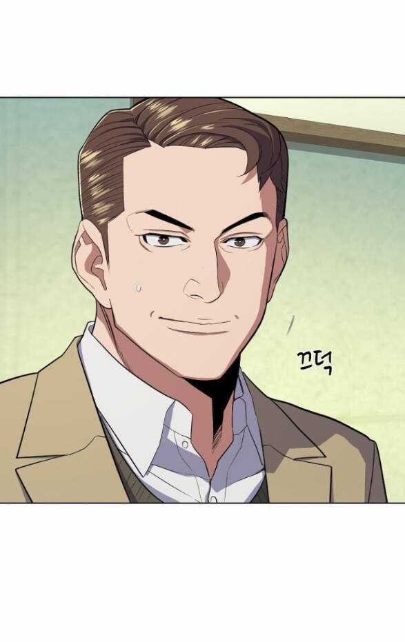 Tiểu Thiếu Gia Gia Tộc Tài Phiệt Chapter 23.2 trang 8