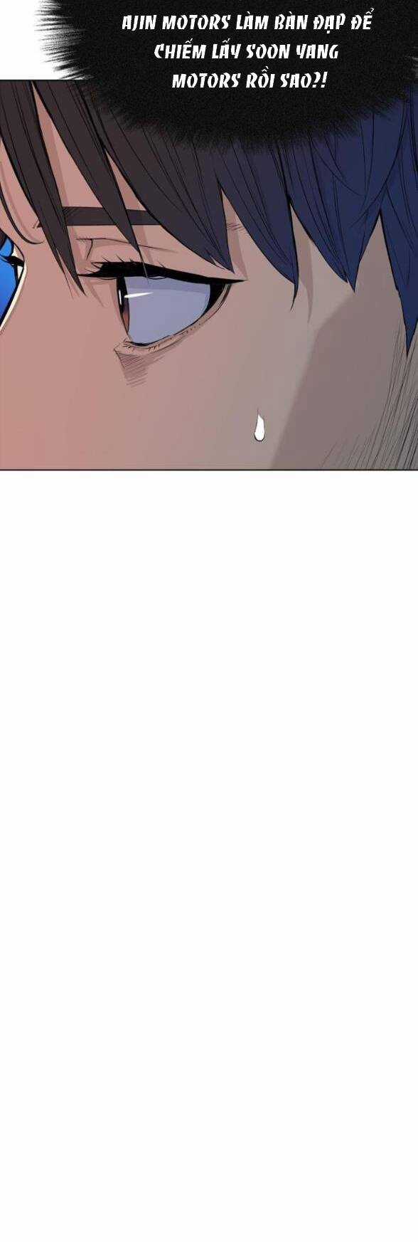 Tiểu Thiếu Gia Gia Tộc Tài Phiệt Chapter 24.2 trang 11