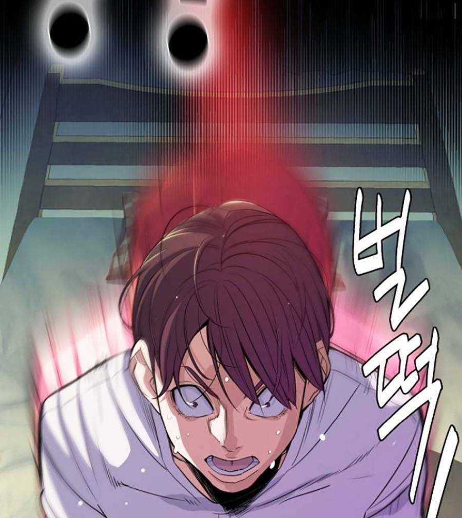 Tiểu Thiếu Gia Gia Tộc Tài Phiệt Chapter 25 trang 108