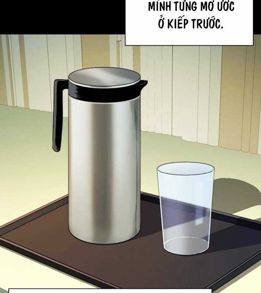 Tiểu Thiếu Gia Gia Tộc Tài Phiệt Chapter 25 trang 112