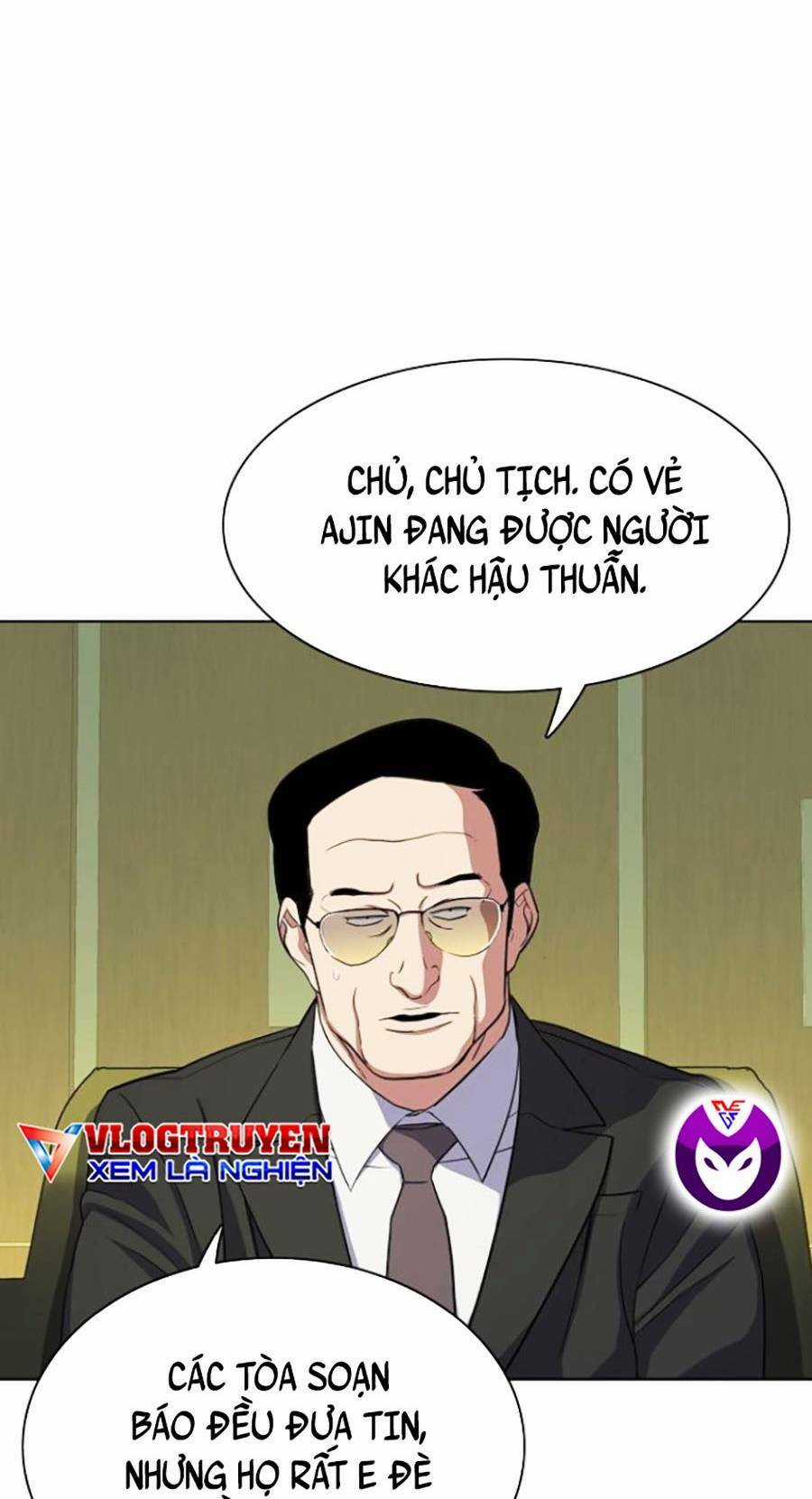 Tiểu Thiếu Gia Gia Tộc Tài Phiệt Chapter 25 trang 151