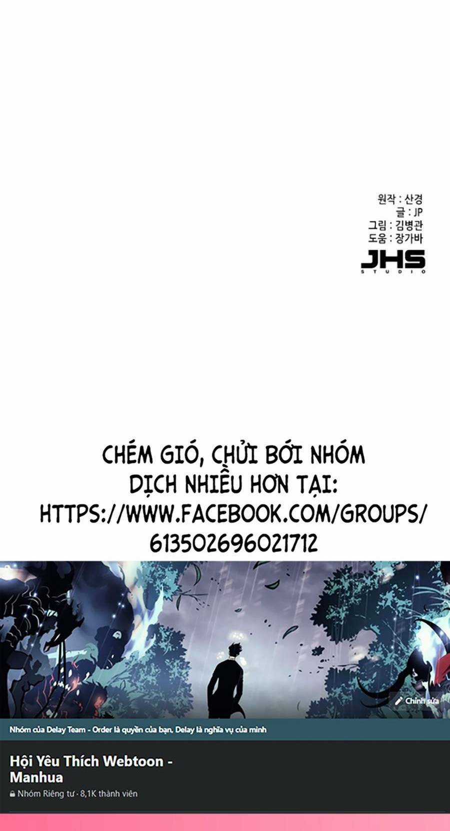 Tiểu Thiếu Gia Gia Tộc Tài Phiệt Chapter 25 trang 158