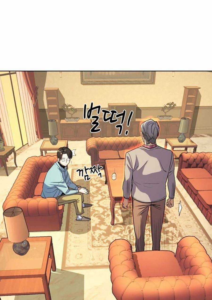 Tiểu Thiếu Gia Gia Tộc Tài Phiệt Chapter 25 trang 46