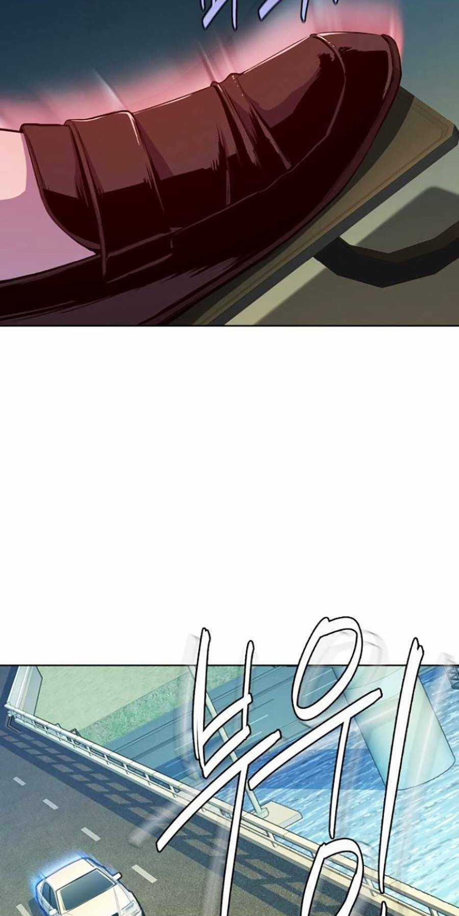 Tiểu Thiếu Gia Gia Tộc Tài Phiệt Chapter 26 trang 130