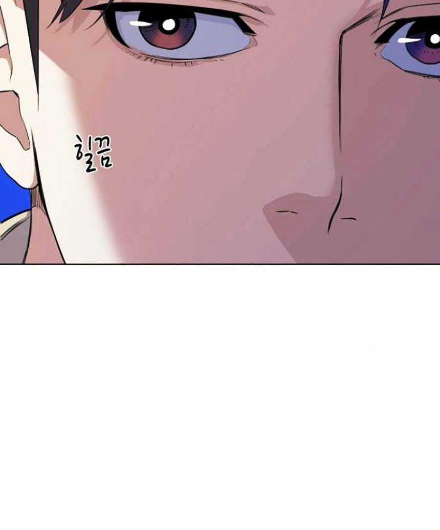 Tiểu Thiếu Gia Gia Tộc Tài Phiệt Chapter 26 trang 29