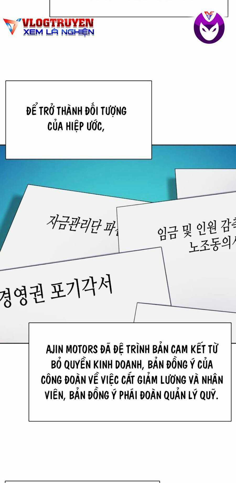 Tiểu Thiếu Gia Gia Tộc Tài Phiệt Chapter 26 trang 3