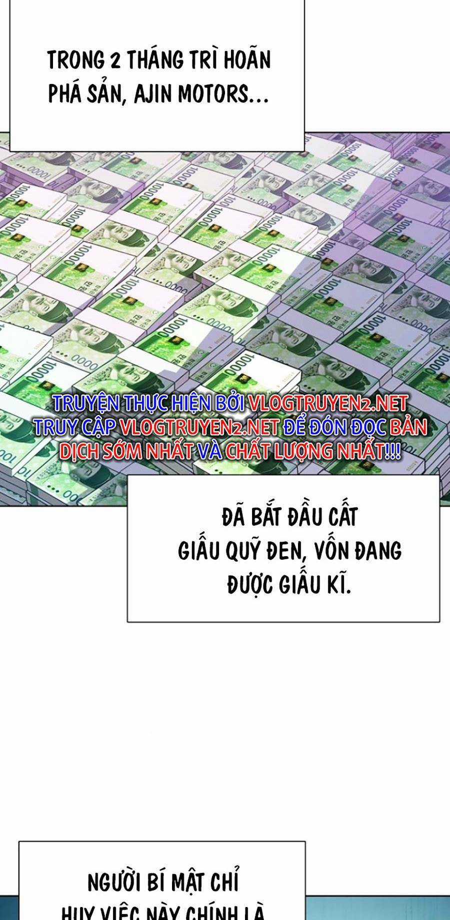 Tiểu Thiếu Gia Gia Tộc Tài Phiệt Chapter 26 trang 4