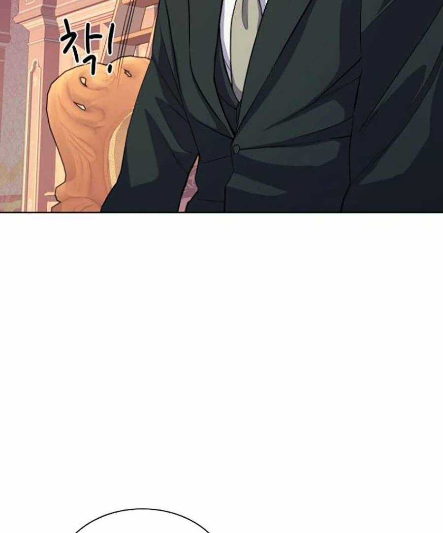 Tiểu Thiếu Gia Gia Tộc Tài Phiệt Chapter 26 trang 57