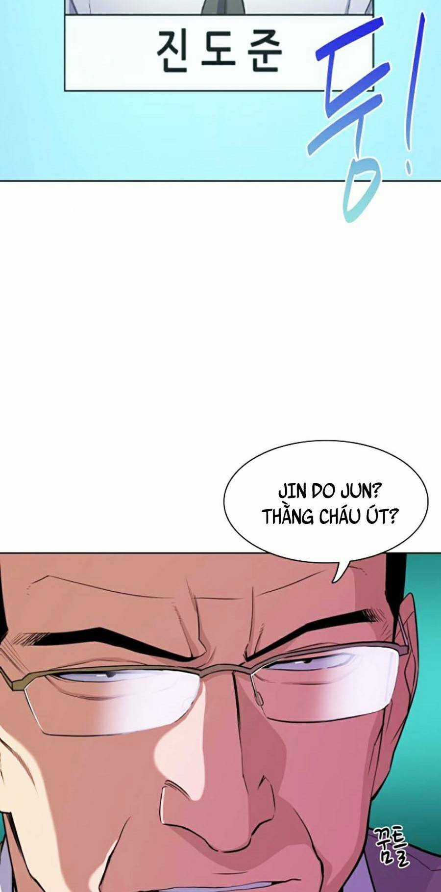 Tiểu Thiếu Gia Gia Tộc Tài Phiệt Chapter 27 trang 13