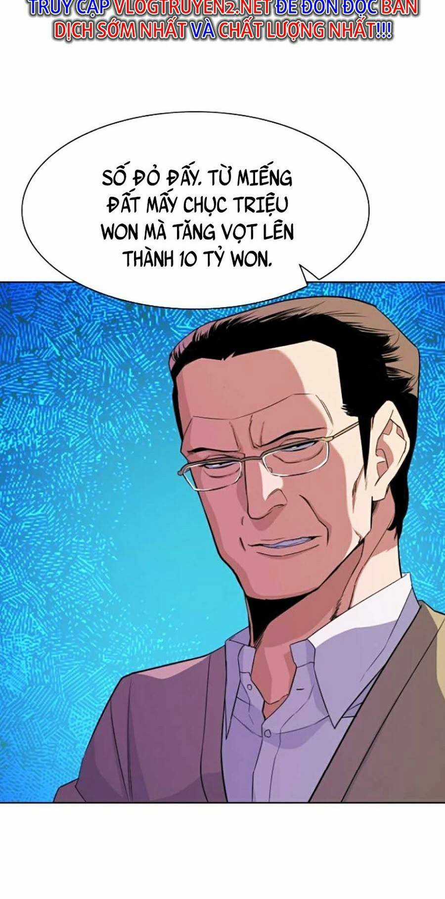 Tiểu Thiếu Gia Gia Tộc Tài Phiệt Chapter 27 trang 21