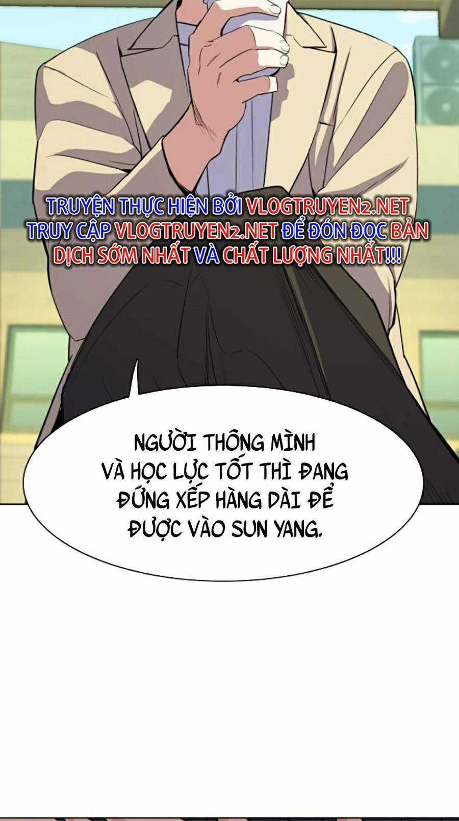 Tiểu Thiếu Gia Gia Tộc Tài Phiệt Chapter 27 trang 48