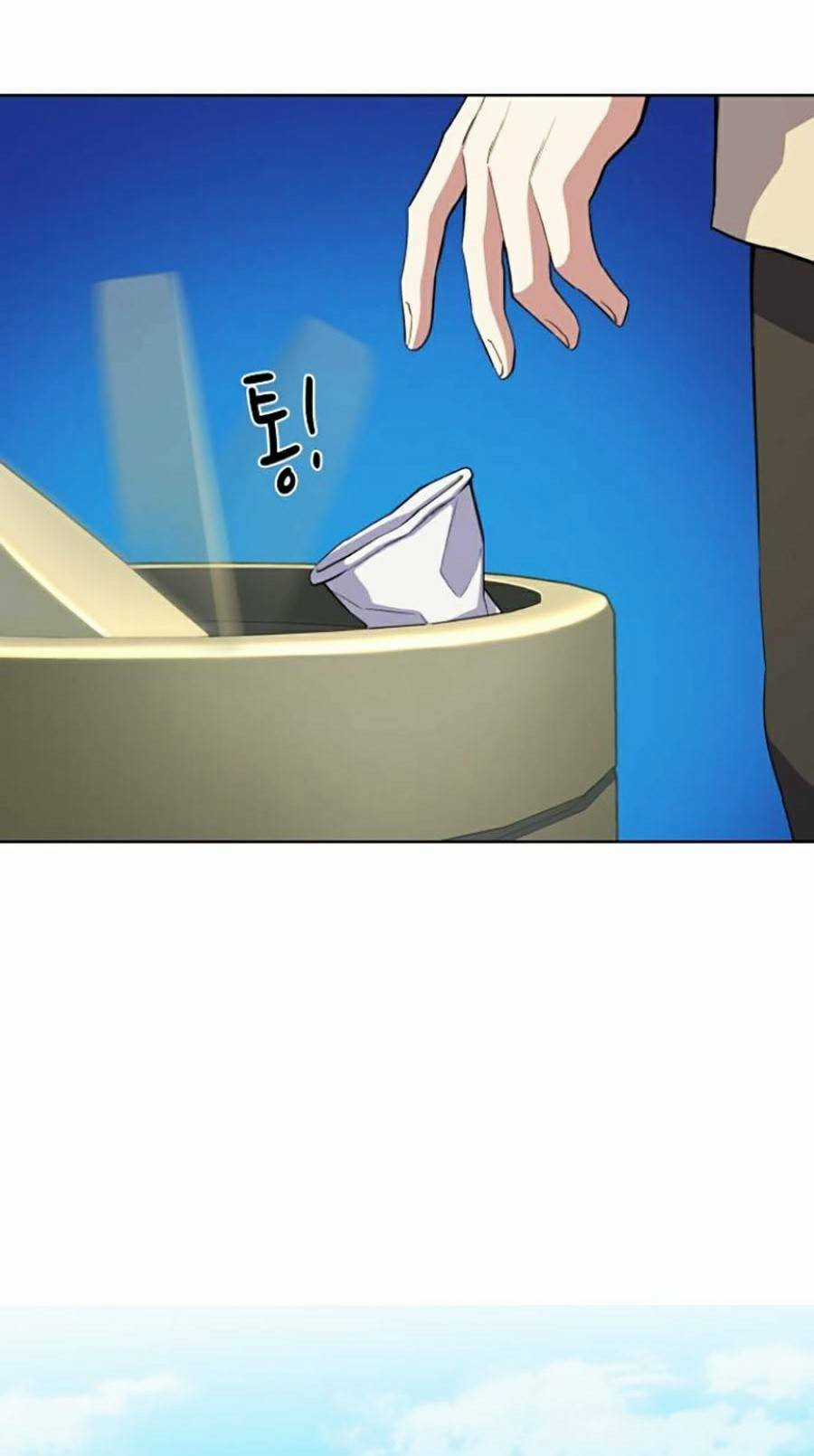 Tiểu Thiếu Gia Gia Tộc Tài Phiệt Chapter 27 trang 54