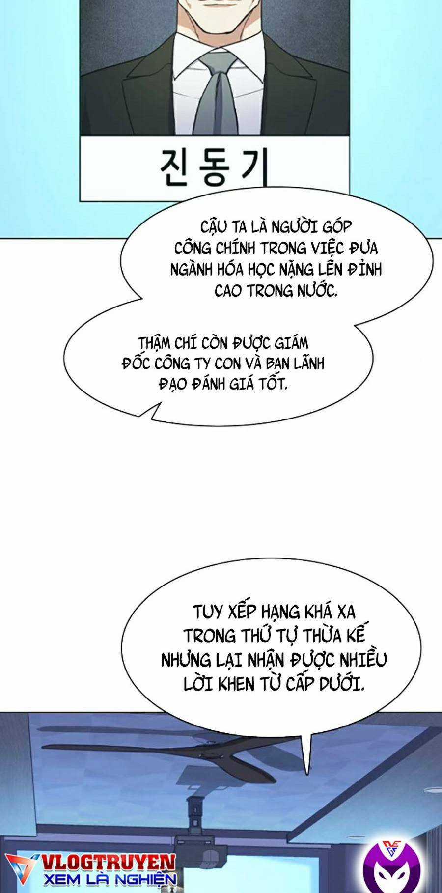 Tiểu Thiếu Gia Gia Tộc Tài Phiệt Chapter 27 trang 6