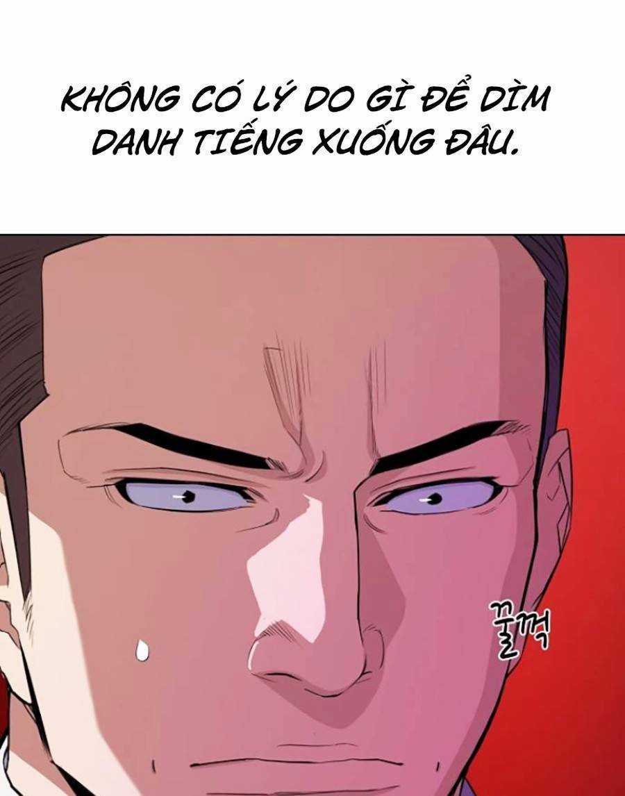 Tiểu Thiếu Gia Gia Tộc Tài Phiệt Chapter 27 trang 90