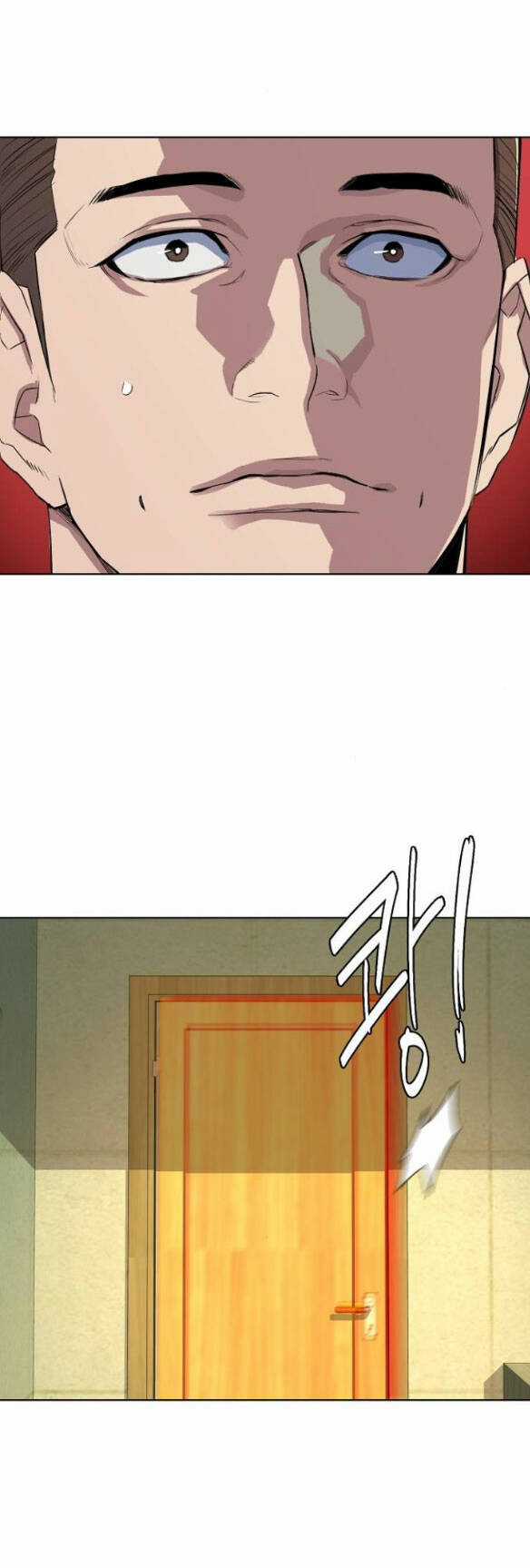 Tiểu Thiếu Gia Gia Tộc Tài Phiệt Chapter 28.1 trang 11