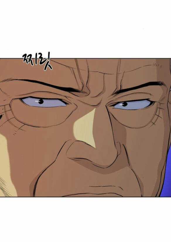 Tiểu Thiếu Gia Gia Tộc Tài Phiệt Chapter 28.1 trang 7