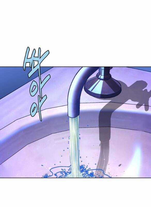 Tiểu Thiếu Gia Gia Tộc Tài Phiệt Chapter 29.1 trang 30