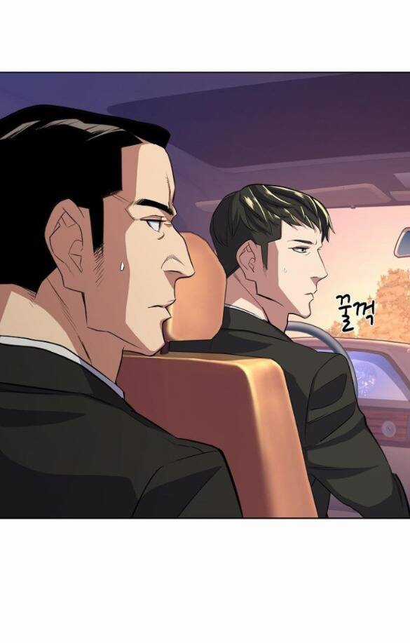 Tiểu Thiếu Gia Gia Tộc Tài Phiệt Chapter 29.2 trang 30