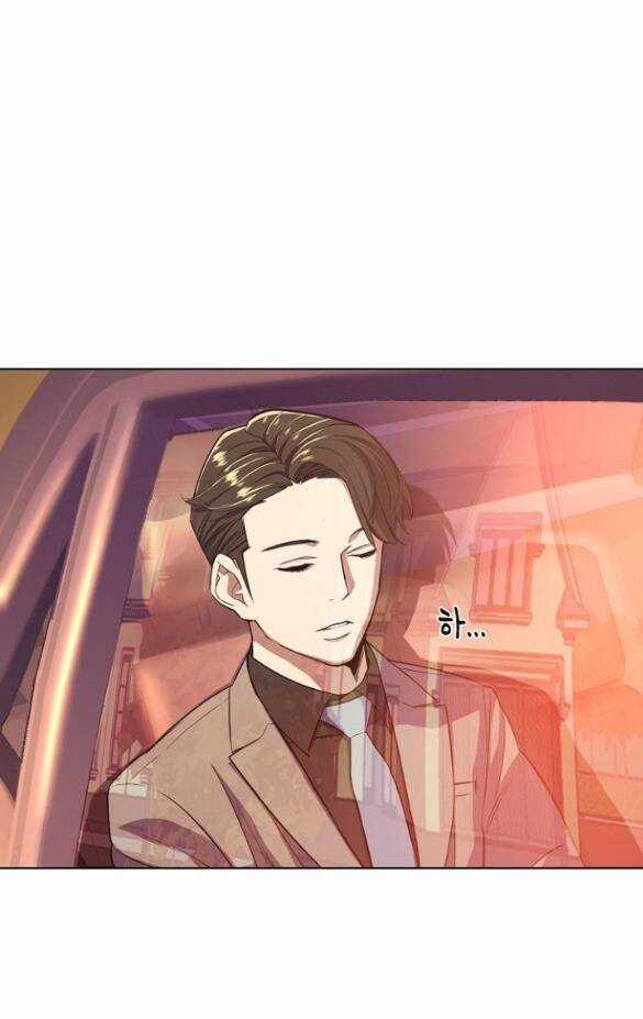 Tiểu Thiếu Gia Gia Tộc Tài Phiệt Chapter 29.2 trang 51