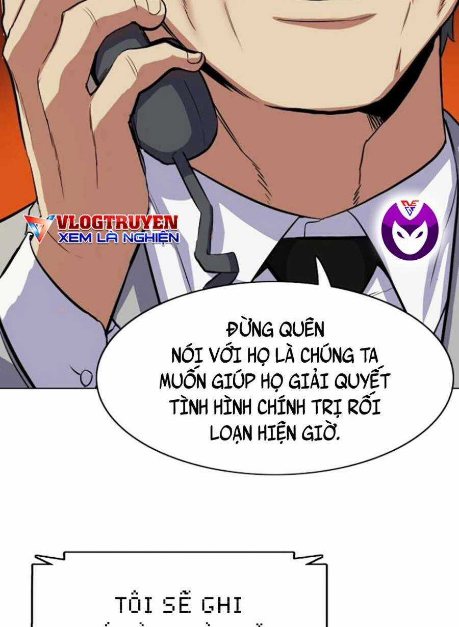 Tiểu Thiếu Gia Gia Tộc Tài Phiệt Chapter 3 trang 106