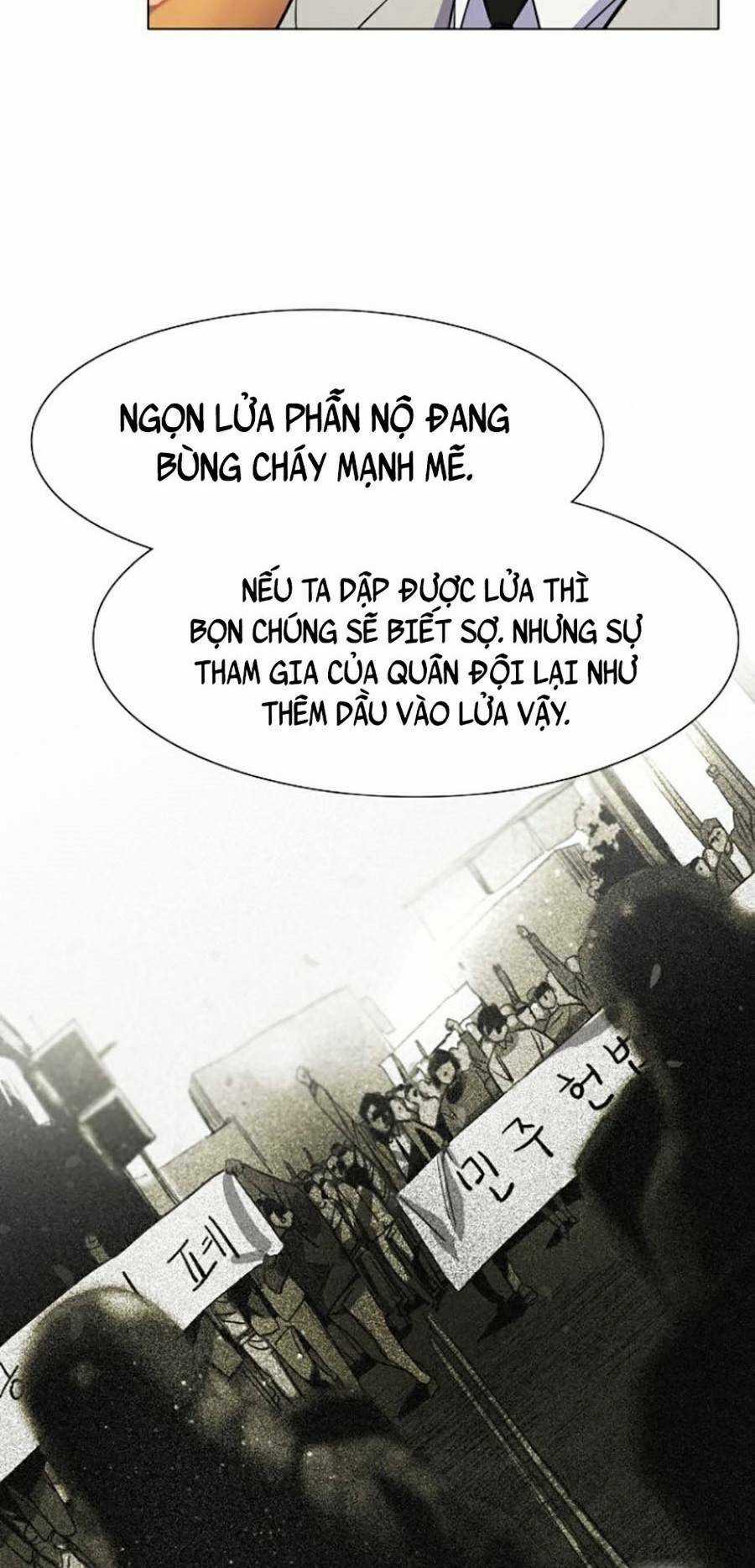 Tiểu Thiếu Gia Gia Tộc Tài Phiệt Chapter 3 trang 15
