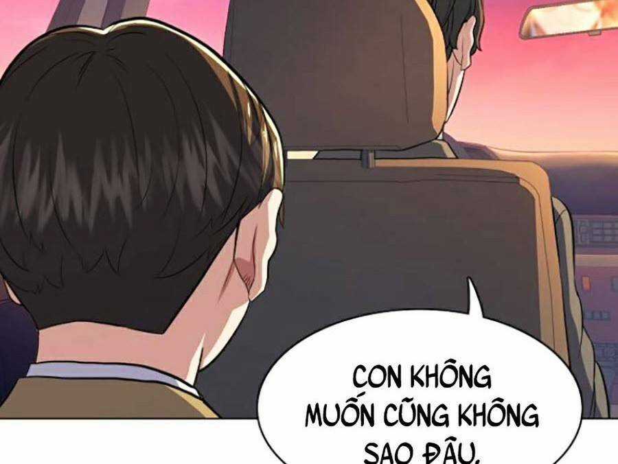 Tiểu Thiếu Gia Gia Tộc Tài Phiệt Chapter 3 trang 156