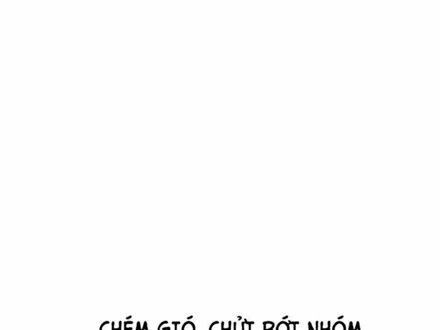 Tiểu Thiếu Gia Gia Tộc Tài Phiệt Chapter 3 trang 178