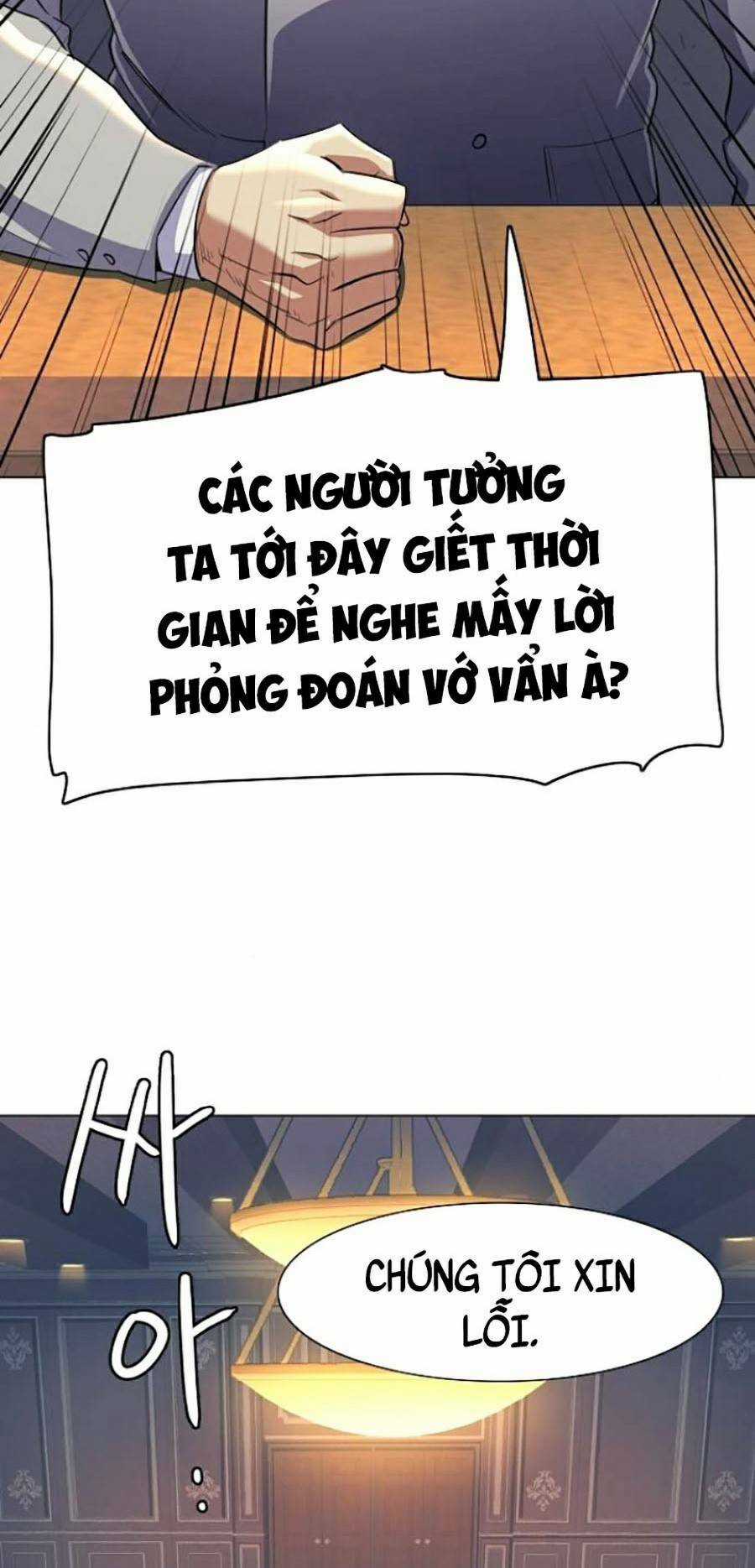 Tiểu Thiếu Gia Gia Tộc Tài Phiệt Chapter 3 trang 21