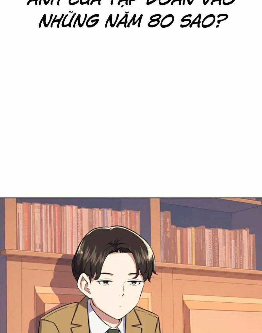 Tiểu Thiếu Gia Gia Tộc Tài Phiệt Chapter 3 trang 37