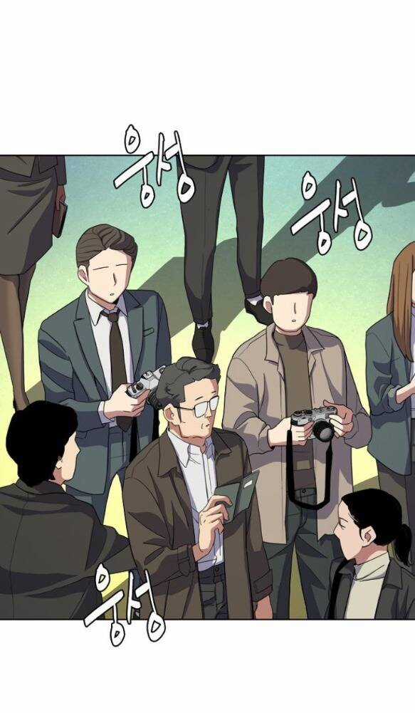 Tiểu Thiếu Gia Gia Tộc Tài Phiệt Chapter 30.1 trang 31