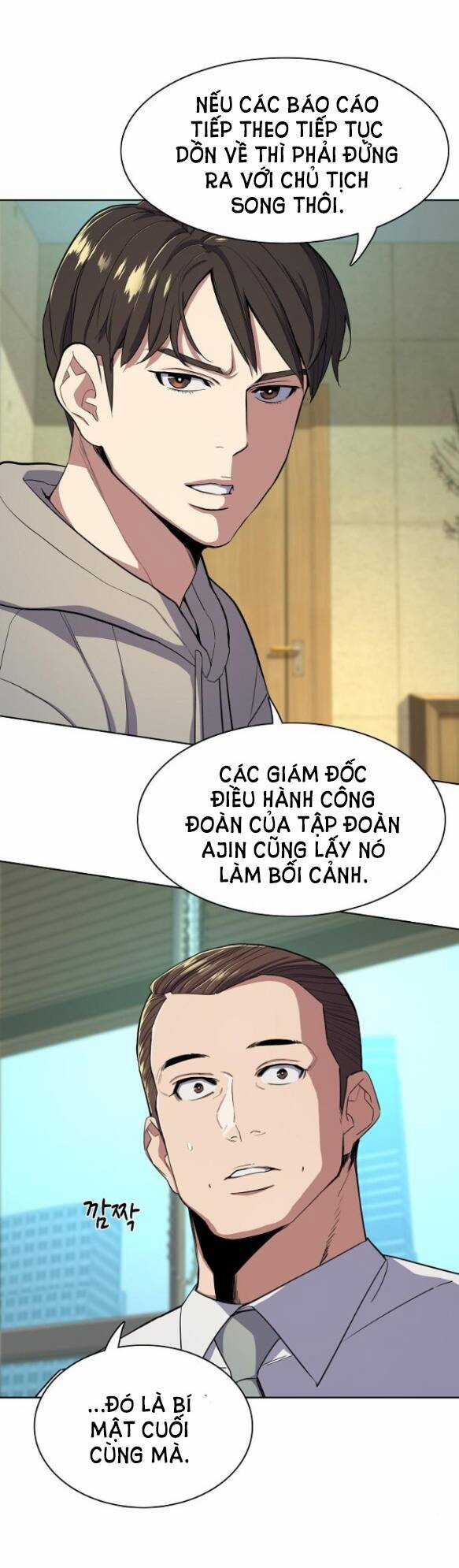 Tiểu Thiếu Gia Gia Tộc Tài Phiệt Chapter 30.1 trang 9