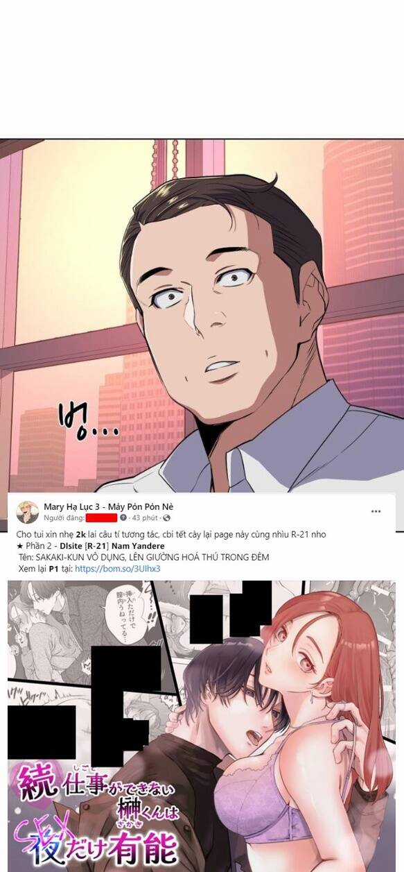 Tiểu Thiếu Gia Gia Tộc Tài Phiệt Chapter 30.2 trang 26