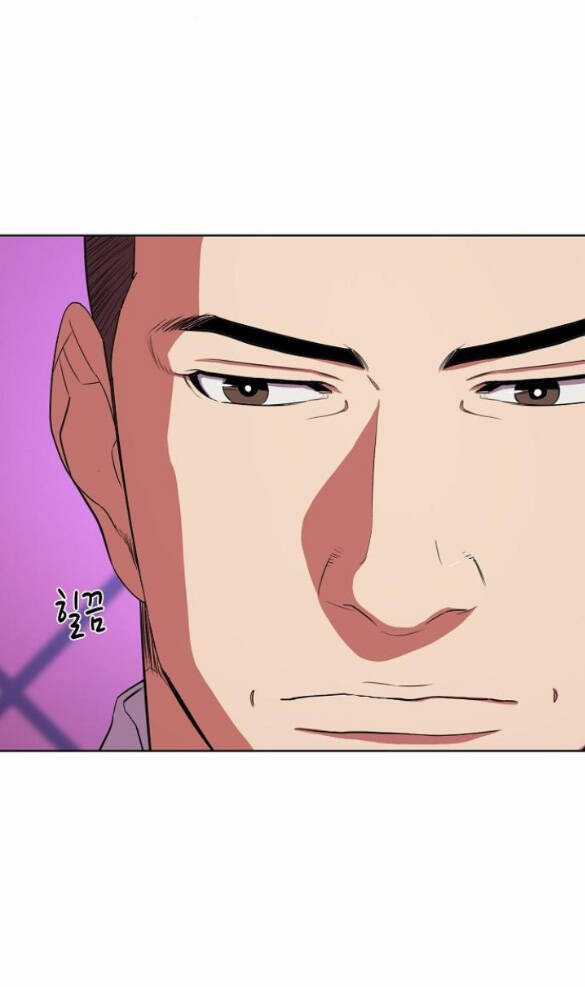 Tiểu Thiếu Gia Gia Tộc Tài Phiệt Chapter 31.1 trang 3