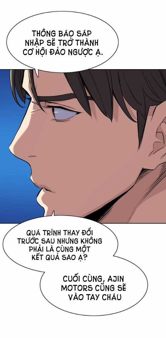 Tiểu Thiếu Gia Gia Tộc Tài Phiệt Chapter 31.2 trang 16
