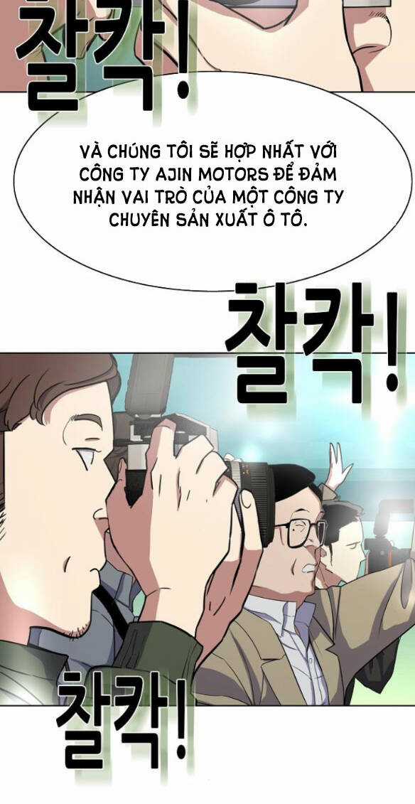 Tiểu Thiếu Gia Gia Tộc Tài Phiệt Chapter 32.1 trang 39