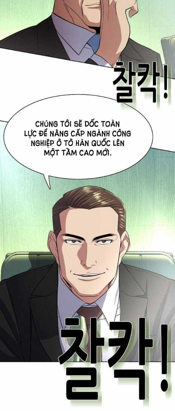 Tiểu Thiếu Gia Gia Tộc Tài Phiệt Chapter 32.1 trang 41