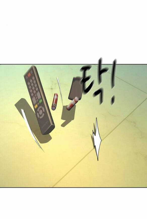 Tiểu Thiếu Gia Gia Tộc Tài Phiệt Chapter 32.2 trang 0