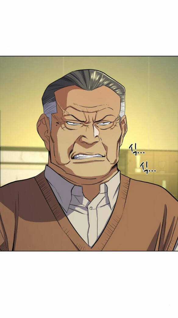 Tiểu Thiếu Gia Gia Tộc Tài Phiệt Chapter 32.2 trang 5