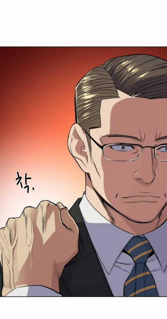 Tiểu Thiếu Gia Gia Tộc Tài Phiệt Chapter 33.2 trang 25