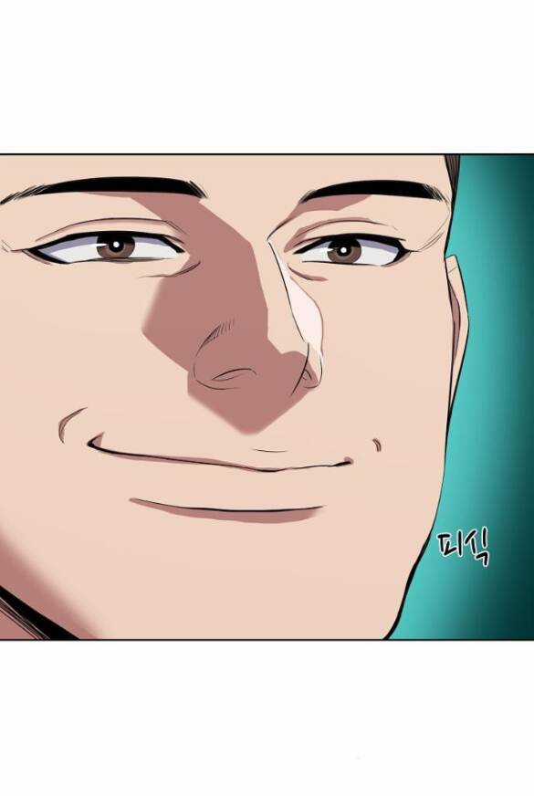 Tiểu Thiếu Gia Gia Tộc Tài Phiệt Chapter 34.2 trang 17