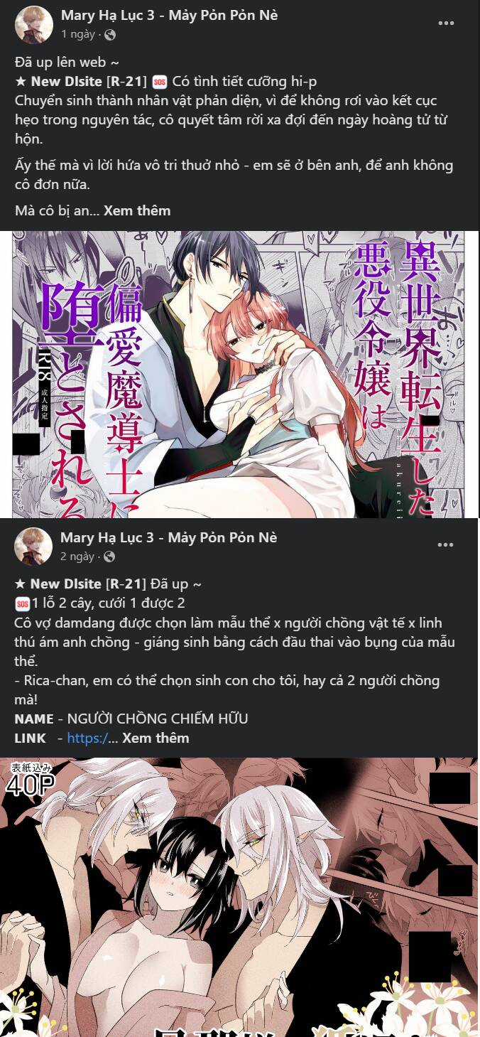 Tiểu Thiếu Gia Gia Tộc Tài Phiệt Chapter 35.2 trang 23