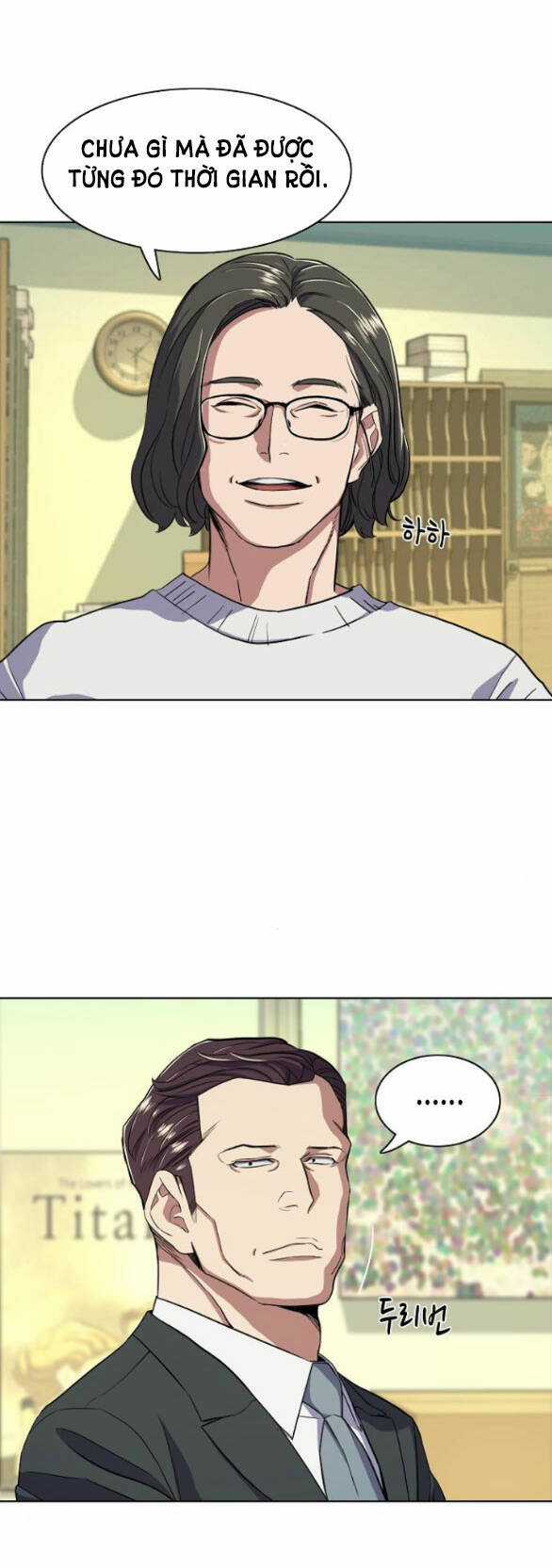 Tiểu Thiếu Gia Gia Tộc Tài Phiệt Chapter 35.2 trang 27