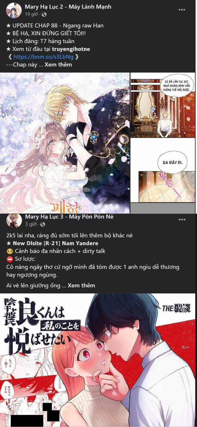 Tiểu Thiếu Gia Gia Tộc Tài Phiệt Chapter 36.1 trang 19