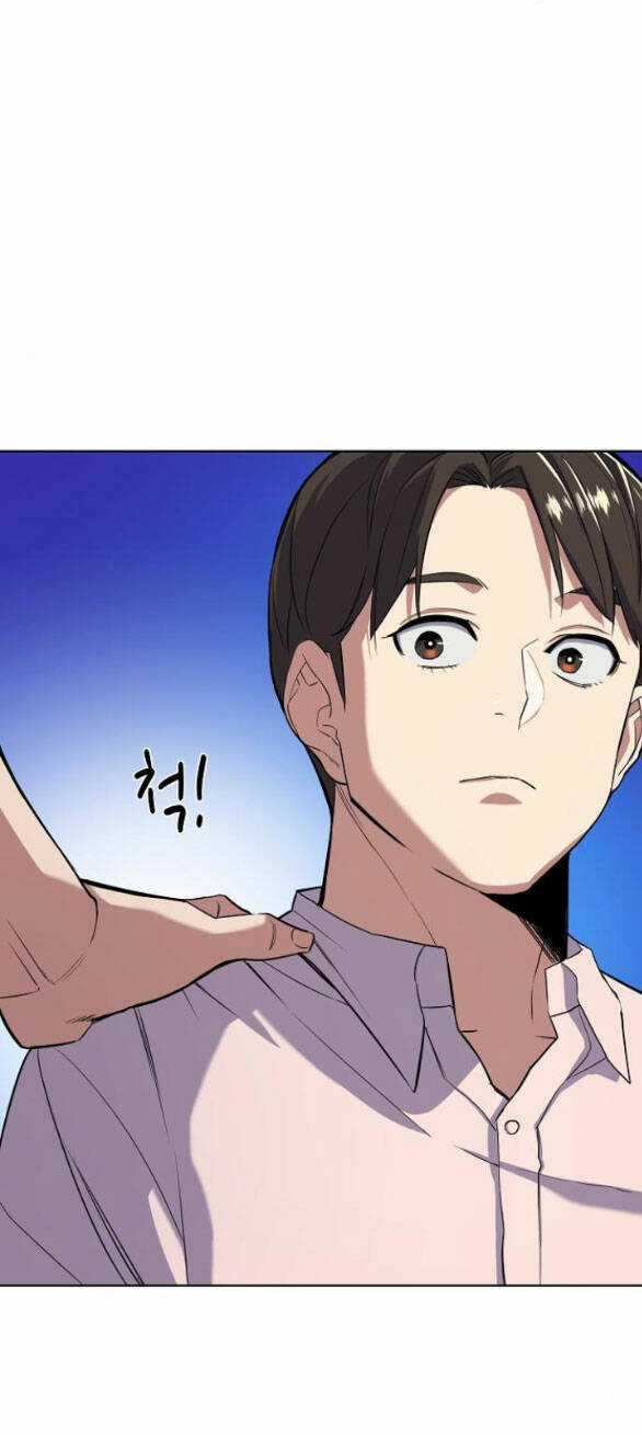 Tiểu Thiếu Gia Gia Tộc Tài Phiệt Chapter 36.2 trang 33