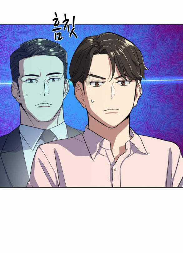 Tiểu Thiếu Gia Gia Tộc Tài Phiệt Chapter 36.2 trang 8