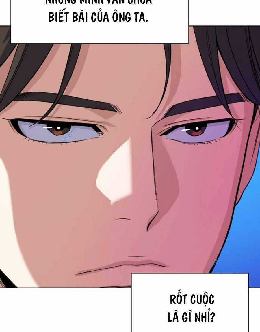 Tiểu Thiếu Gia Gia Tộc Tài Phiệt Chapter 37 trang 100