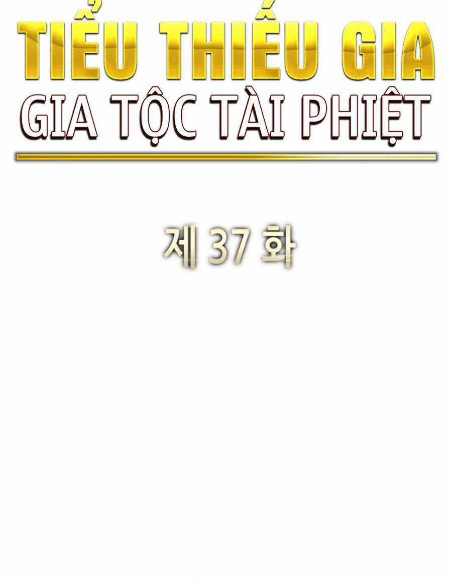 Tiểu Thiếu Gia Gia Tộc Tài Phiệt Chapter 37 trang 82