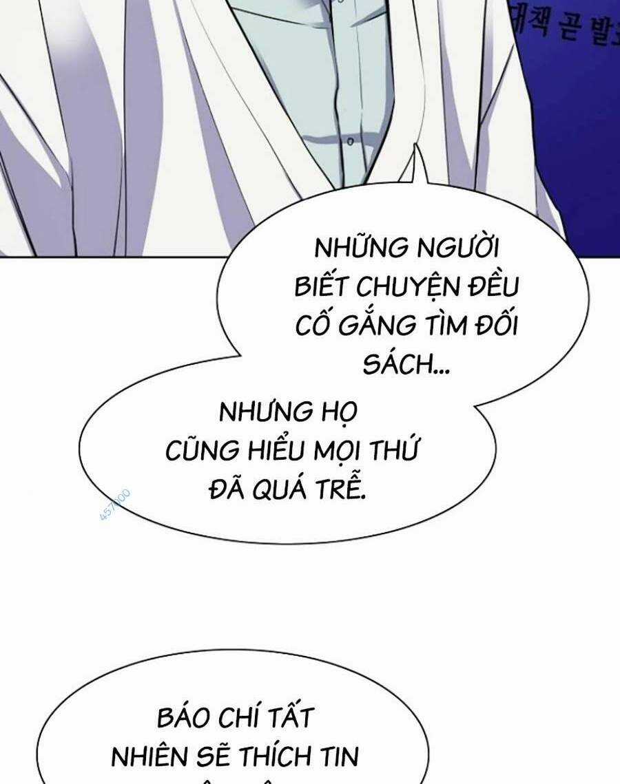 Tiểu Thiếu Gia Gia Tộc Tài Phiệt Chapter 38 trang 53