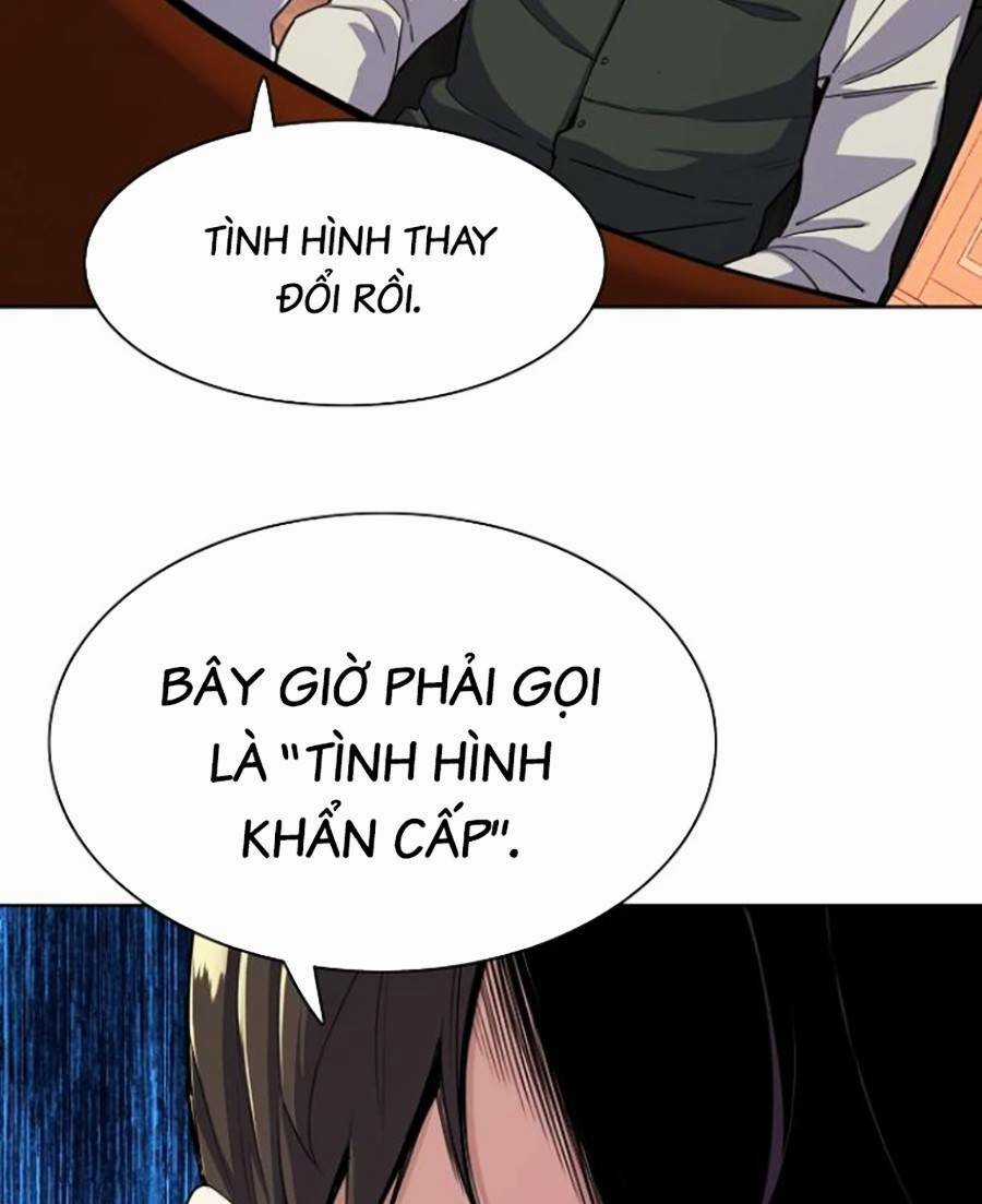Tiểu Thiếu Gia Gia Tộc Tài Phiệt Chapter 39 trang 14