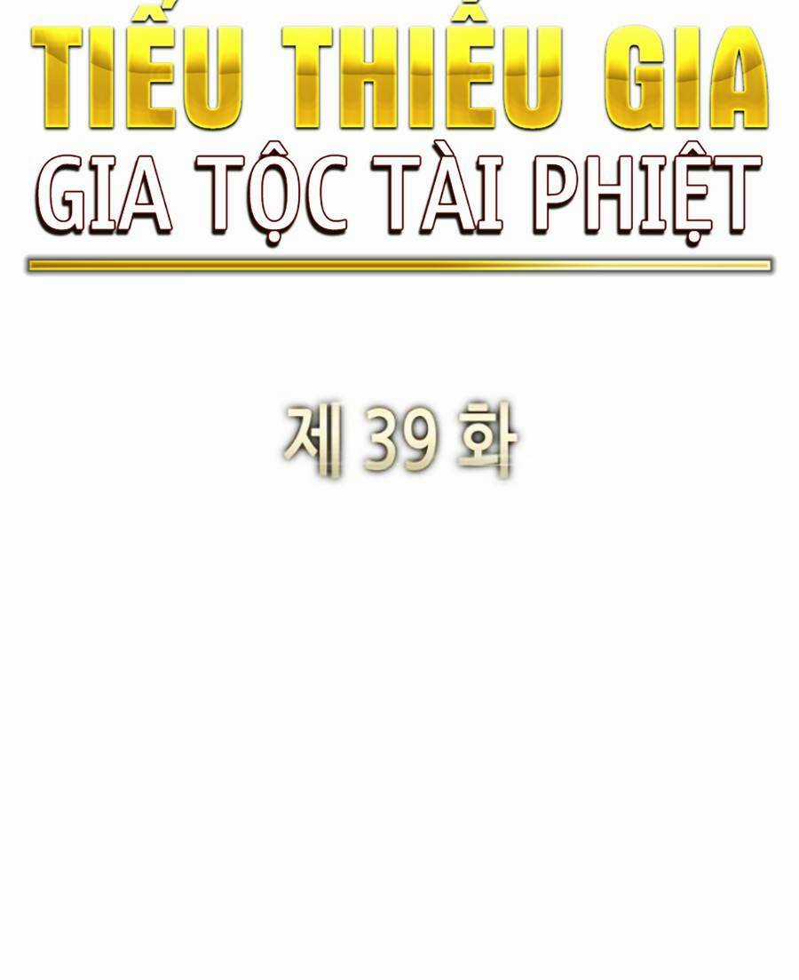 Tiểu Thiếu Gia Gia Tộc Tài Phiệt Chapter 39 trang 18